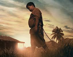 Jibam is a 1916 eritrean emotional spirituality movie based on chakotay fatou's book. Dannyhan Miskam On Behance