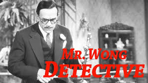 Mr. Wong, Detective (1938) Boris Karloff -- Restored!