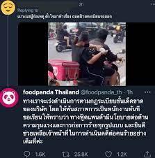 May 06, 2021 · foodpanda. Gs T1h 8thed1m