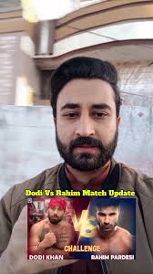 Feroze Khan Vs Rahim