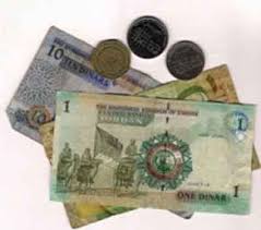 تحويل دينار اردني الى ريال قطري Jod الى Qar