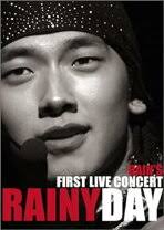 楽天市場】happy rainy dayの通販