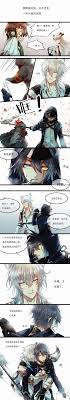 银博 lofter 乐乎 让兴趣 更有趣 animasi seni gambar