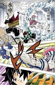 鬼滅の刃 上弦の参猗窩座さんの再生速度やばくね 漫画 マンガ アニメ 声優 ガンダム ジャンプ onepiece ワンピース anime wall art slayer anime anime