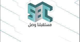 تردد قناة sbc السعودية الجديد على قمر نايل سات cube logo gaming logos nintendo games