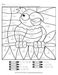 Here you will find a selection of third grade addition sheets designed to help your child improve their mental addition skills. Coloring Pages Math Multiplication Coloring Page Multiplication Coloring Pages Col 3rd Grade Math Worksheets Math Coloring Worksheets 2nd Grade Math Worksheets