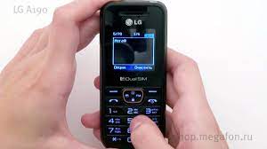 LG A190 Amigo Full phone specifications ...