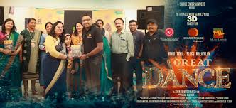 Thank You For Being Part Of Our Team Qatar Team Welcome To Official Site Great Dance Movie The First Tamil Malayalam 3d Dance Film Telugu Hindi malayalam 3d dance film telugu hindi