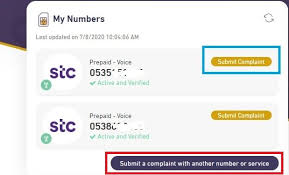 Pin By Abid Latif On Check Iqama In 2020 I Number The Voice 10 Things