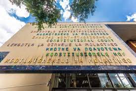 In an acclaimed new building at constitution hill, the 11 judges stand guard over the constitution and protect everyone's human rights. The Story Of The Constitutional Court Constitution Hill