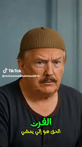 شباب وبنات القدس وبيت لحم ورام الله وحيفا ويافا والناصرة وعرب ٤٨