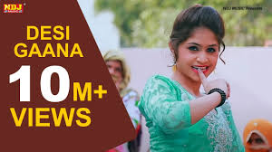 Gaana offers you free, unlimited access to over 45 million hindi songs, bollywood music. Desi Gaana à¤¦ à¤¸ à¤— à¤¨ Ashu Morkhi Vj Ganauriya Manvi Latest Haryanvi Dj Song 2017 Ndj Youtube