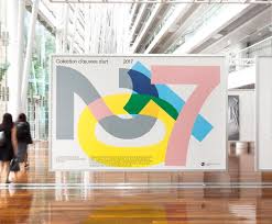 Play On Numbers For The Caisse De Depot Et Placements S 2017 New Acquisitions Photo Maximebrouillet Plakat Poster Graphik