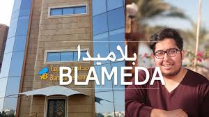 Vlog 7 مطعم بلاميدا Youtube