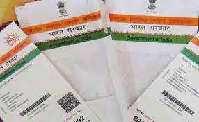 You will have to visit an aadhaar enrolment centre in order to make any other changes to the aadhaar card. Here S How To Verify Phone Number Linked To Aadhaar Card Online
