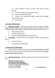Sj tingkat (mahkota, bumbung istana, dll): Prospek Tentera Udara Diraja Malaysia Laman Rasmi Tudm Facebook