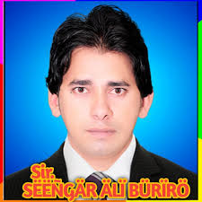 Profile for Faraz Memon