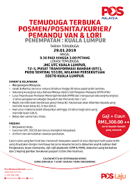 Permohonan jawatan kosong watson's personal care stores sdn. Temuduga Terbuka Pos Malaysia Kerja Kosong Kerajaan