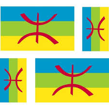 Kabyle, quelle est ta tribu d'origine ? 4 Autocollant Sticker Voiture Drapeau Kabylie Achat Vente Decoration Vehicule Sticker Kabylie A Prix Doux 3700868789075 Cdiscount