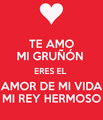 Frases De Amor Para Mi Esposo Imagenes De Te Amo Frases Bonitas Frases De Amor Para El Novio