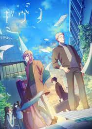 Easy to access with anime categorized as genre, popular, and. Given Movie Myanimelist Net