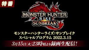 2022年03月15日 00:06 【mhrise】マカ錬金は大幅に改良して欲しいよな【モンハンライズ：サンブレイク】 カテゴリ ライズ. ã‚µãƒ³ãƒ–ãƒ¬ã‚¤ã‚¯ æœ€æ–°æƒ…å ±ãŒæ˜Žã‹ã•ã‚Œã‚‹ ãƒ¢ãƒ³ãƒãƒ³ãƒ©ã‚¤ã‚º ã‚µãƒ³ãƒ–ãƒ¬ã‚¤ã‚¯ ã‚¹ãƒšã‚·ãƒ£ãƒ«ãƒ—ãƒ­ã‚°ãƒ©ãƒ  æœ¬æ—¥é…ä¿¡ Game Watch