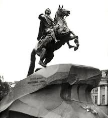 Attēlu rezultāti vaicājumam “Monument to Peter the Great”