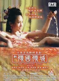 The Impotent King (2005) - IMDb