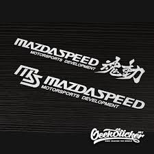 Waterproof Reflective 2type 2pcs Car Styling Door Reflective Font B Mazdaspeed B Font Vinyl Font B Jpg 600 600 Car Decals Vinyl Body Stickers Racing Stickers