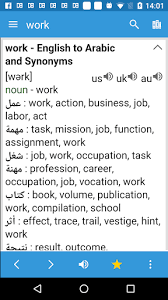 English Arabic Dictionary Free Apk Download For Android