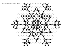 Perler bead snowflakes are a fun craft you can make over the winter. Last Minute Christmas Craft Bead And Paper Snowflakes