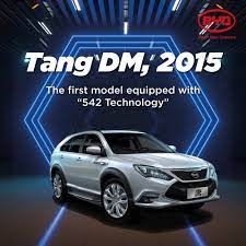 (truecar) operates this information publishing website (service) that features pricing, performance, technical and safety data available for new and used car/truck purchases at participating. 3qa7hdoyv0rjem