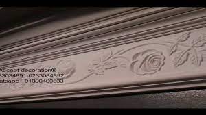 اشكال كرانيش جبس سادة ديكورات كرانيش جبس كرانيش جبس ملونة iron doors bat baseball bat