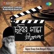 Ringtone sonar kellacategory of kids & animation download free. Satyajit Ray Songs Download Satyajit Ray Hit Mp3 New Songs Online Free On Gaana Com