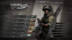 If that is not the cause, it could be that you altered the location of the batch file relative to pc2sga.exe or vice versa. Company Of Heroes Far East War Company Of Heroes Wiki Fandom