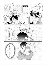 一左馬「#sekai1sama0712 一左馬オンリー「世界イチサマになる」開催おめで」ののの漫画