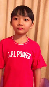 Dora Bush (@dorating01)