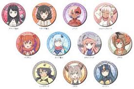 We did not find results for: Ultra Monster Personification Project Kaiju Girls Black Trading Can Badge Set Of 11 Anime Toy Hobbysearch Anime Goods Store