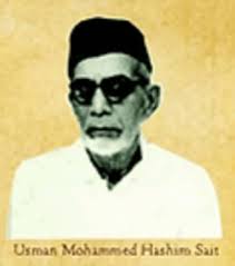 The Abad Group's Journey to Success in Kochi