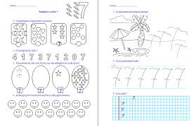 În măsura în care vă doriţi să faceţi modificări şi adaptări, vă invit să descărcaţi fişa cu numărul şi cifra 6, în format word de aici. NumÄƒrul Si Cifra 6 NumÄƒrul Si Cifra 7 Clasa PregÄƒtitoare M E M Materiale Didactice De 10 Zece