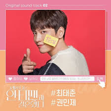 .turun lagu jampi, muat turun lagu mp3 percuma, muat turun lagu, muat turun mp3 percuma, muat turun borang pinjaman kenderaan kerajaan related posts to muat turun lagu exo power. Choi Tae Joon Bittersweet Mp3 Download Gistgallery