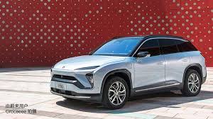 No (kana), a letter/syllable in japanese script. Australian Interest In China Ev Maker Nio Surges Past Tesla For Its Stock