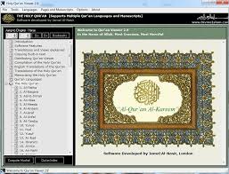 Android application al quran digital developed by cinta indonesia is listed under category books & reference. Download Al Qur An Digital Ebook Islami