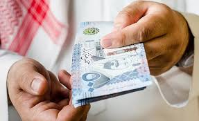 صحيفة سبق الالكترونية - News update
