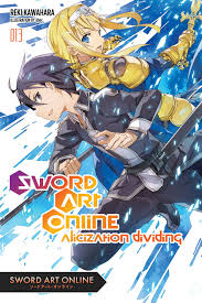 Sword Art Online 13 Light Novel Ebook By Reki Kawahara 9780316561051 Rakuten Kobo United States
