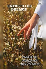 نتیجه جستجوی لغت [unfulfilled] در گوگل