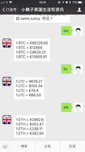 Contribute to dryphp/bitcoin.php development by creating an account on github. Php Function To Get Exchange Rate Between Cryptocurrency Btc Ltc Eth To Fiat Currency Algorithms Blockchain And Cloud