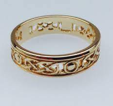 View Our Gold Celtic Wedding Rings Www Hebrideanjewellery Co Uk Handcrafted Scottish Jewellery Vintage Wedding Band Gold Celtic Jewelry Scottish Jewellery