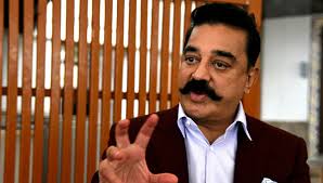 Image result for india film