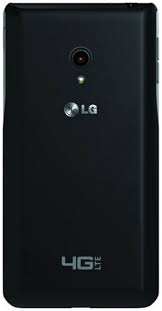 LG Lucid2 VS870 - Specs and Price - Phonegg